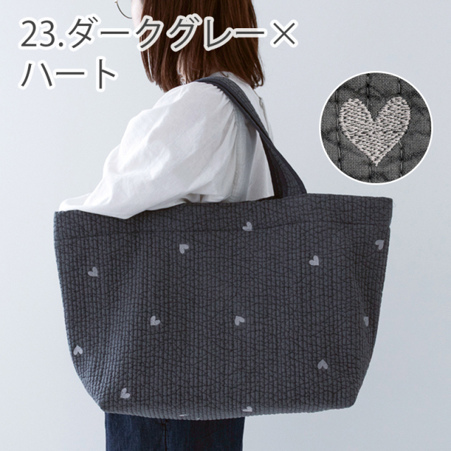 ヌビマザーズバッグ