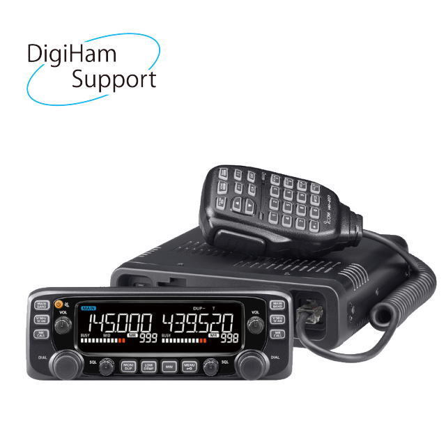 送料無料】IC-2730DB (ブラック液晶) 144/430MHzデュアルバンド FM 50W