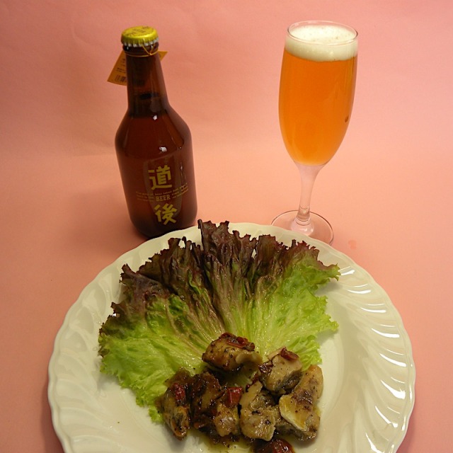 愛媛県松山市 水口酒造 道後ビールと瀬戸内おつまみセット(送料無料