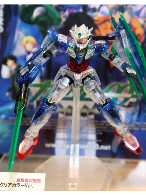 ガンプラまとめ売り ダブルオークリアカラー MGRGHG MG ダブルオー