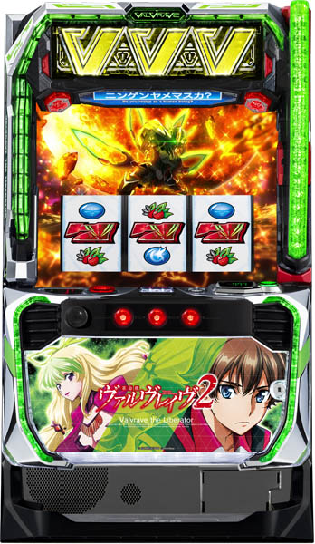 在庫あり！パチスロ実機一覧