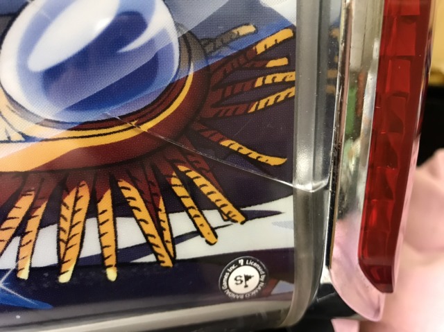 パチスロ スタードライバーGG