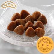 榮太樓 ちさりすコラボレーション缶 榮太樓飴50粒入