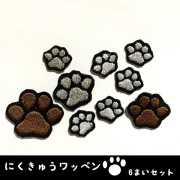 オーダー刺繍｜縁づくり工房