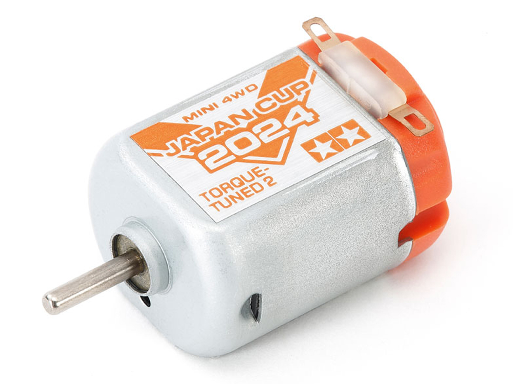 ラスト4日 新品 ハイドロ 9スプラインモーター ラスト4日 新品