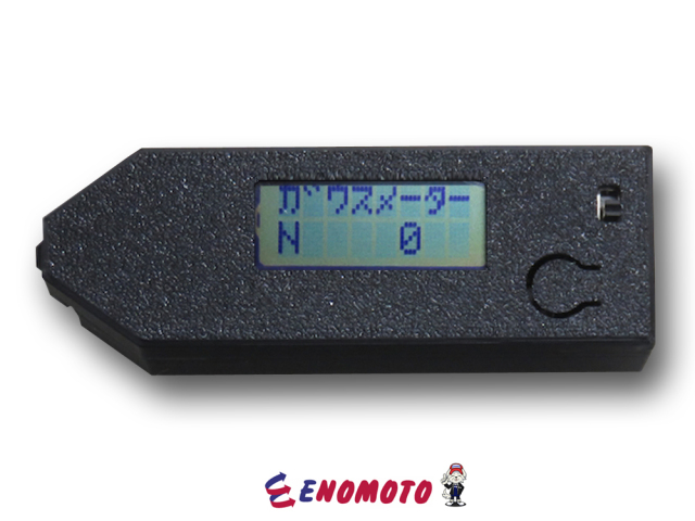 タミヤ ミニ四駆 TAMIYA MINI4WD EE3249-DGM02 えのもとサーキット