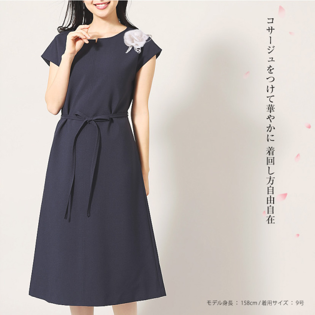 ネイビーキーネックワンピース 7号 9号 11号 13号 15号 17号 ビジネス