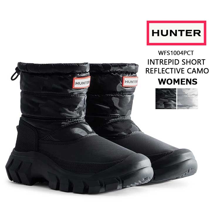 クラシックなカモフラージュ柄のスノーブーツ＊