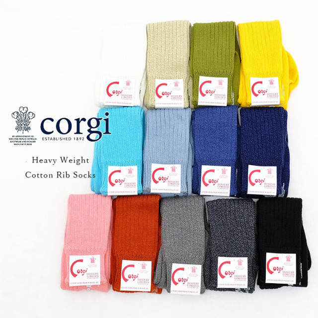 メール便可】corgi コーギー Heavy Weight Cotton Rib Socks へヴィー