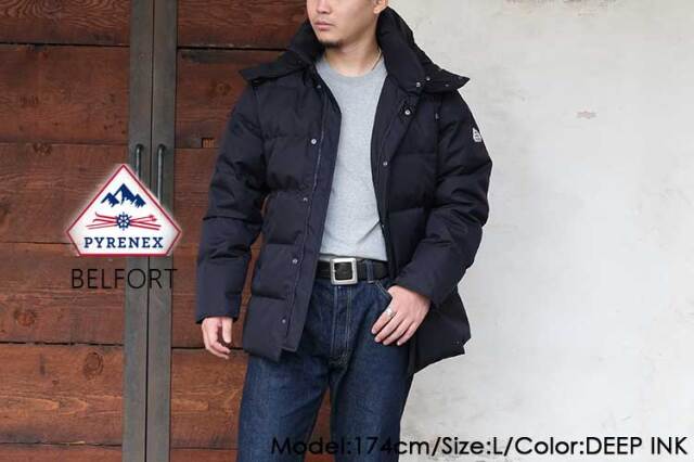 PYRENEX,ピレネックス,ダウン,メンズ,ジャケット,ダウンジャケット