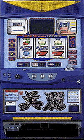 4号機】バルテック 美麗 激レア4号機 中古パチスロ実機 [4ch対応] A-SLOT