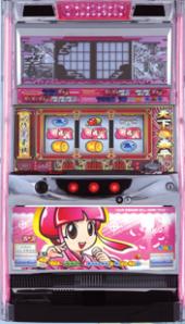 大都技研 新・吉宗 姫パネル 中古パチスロ実機 [4ch対応] A-SLOT