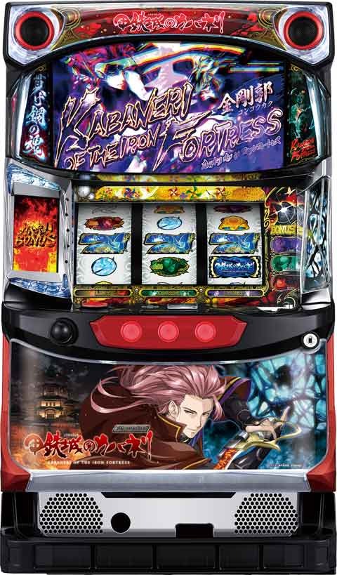 サミー パチスロ甲鉄城のカバネリ[美馬パネル] 中古パチスロ実機 [8ch