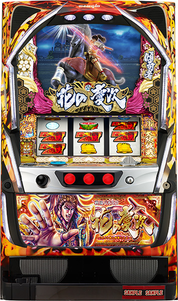 お取り寄せ商品】ニューギン 戦国パチスロ花の慶次～これより我ら修羅