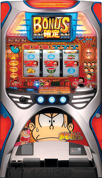 4号機】大一 おそ松くん 中古パチスロ実機 [2ch対応] A-SLOT