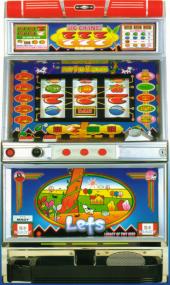 4号機】メーシー レッツ 中古パチスロ実機 [2ch対応] A-SLOT