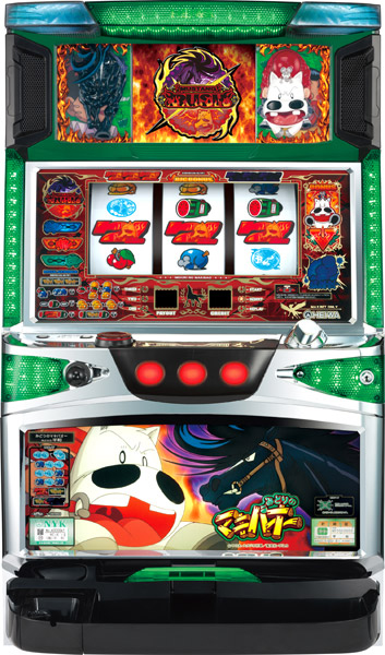 平和 みどりのマキバオー 中古パチスロ実機 [4ch対応] A-SLOT