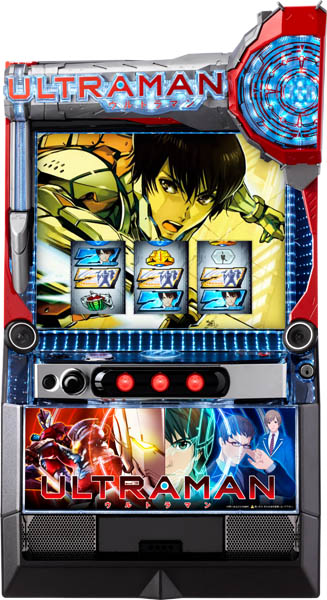 オッケー. L ULTRAMAN 中古パチスロ実機 [スマスロ][8ch対応][まるごと