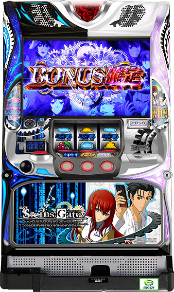 メーシー SLOT STEINS;GATE（シュタインズ・ゲート） 中古パチスロ実機