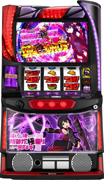 ロデオ スマスロ痛いのは嫌なので防御力に極振りしたいと思います