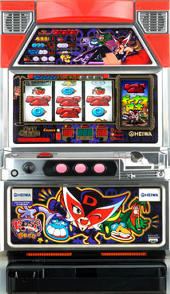 4号機】平和 ドロンジョにおまかせ 中古パチスロ実機 [4ch対応] A-SLOT