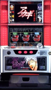 藤商事 アカギ～永続の闘牌～ 中古パチスロ実機 [4ch対応] A-SLOT
