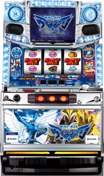 オリンピア ウイングマン 中古パチスロ実機 [4ch対応] A-SLOT