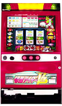 4号機】サミー 仮面ライダーV3 中古パチスロ実機 [まるごと配送限定] A