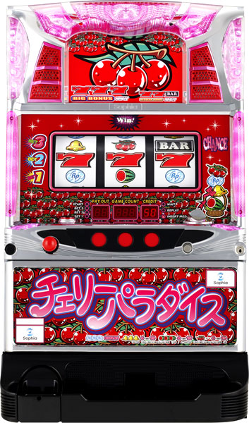 西陣 チェリーパラダイス 中古パチスロ実機 [4ch対応] A-SLOT