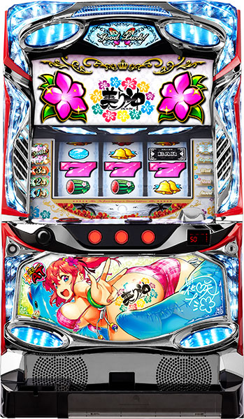 七匠 超AT 美ら沖 中古パチスロ実機 [4ch対応] A-SLOT