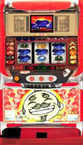 4号機】大都技研 吉宗S（爺） 中古パチスロ実機 [4ch対応] A-SLOT