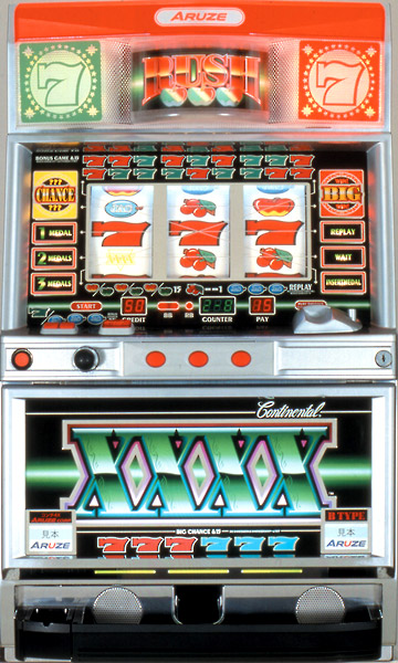 4号機】ユニバーサル コンチ4X 中古パチスロ実機 [2ch対応] A-SLOT