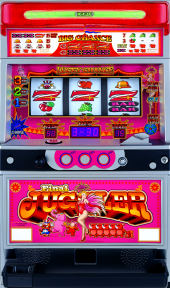 4号機】北電子 ファイナルジャグラー（ピンク） 中古パチスロ実機 [4ch