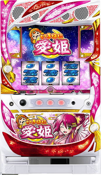 パオン・ディーピー いろはに愛姫 中古パチスロ実機 [8ch対応] A-SLOT