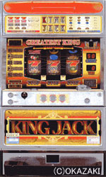 4号機】岡崎産業 キングジャック 中古パチスロ実機 A-SLOT