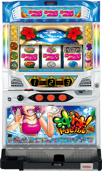 ユニバーサルブロス 沖ドキ！トロピカル 中古パチスロ実機 [8ch対応] A