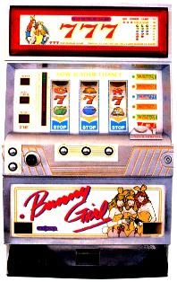 2号機】オリンピア バニーガール（白） 中古パチスロ実機 A-SLOT