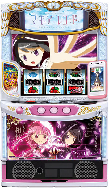 お取り寄せ商品】ミズホ スマスロ マギアレコード 魔法少女まどか