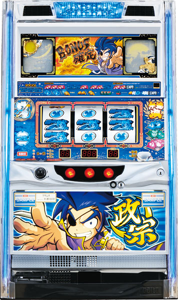 お取り寄せ商品】大都技研 政宗 中古パチスロ実機 [4ch対応] A-SLOT