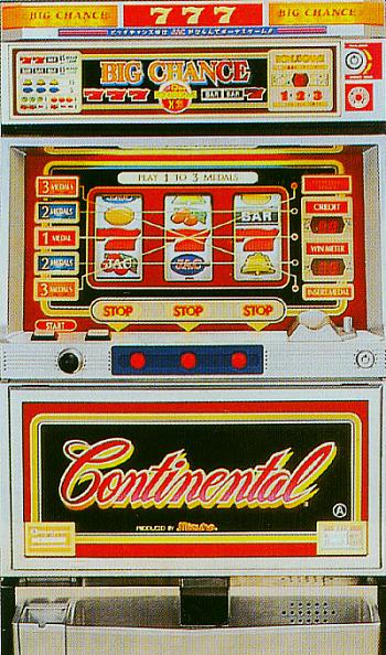 3号機】ミズホ コンチネンタル 中古パチスロ実機 [2ch対応][まるごと