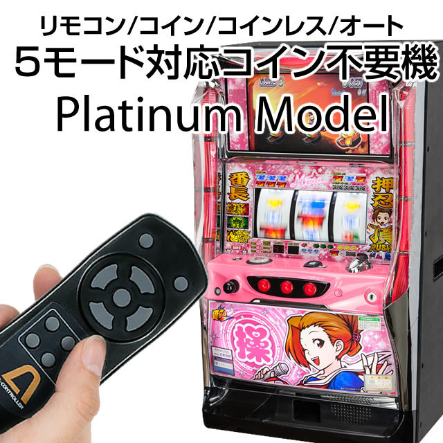 ユニバーサルブロス SLOTデッドオアアライブ5 中古パチスロ実機 [8ch