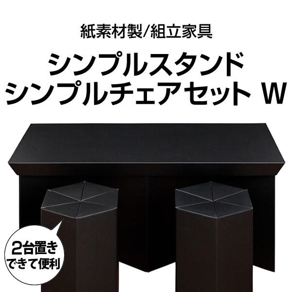 サミー パチスロ リングにかけろ1 ギリシア十二神編 中古パチスロ実機