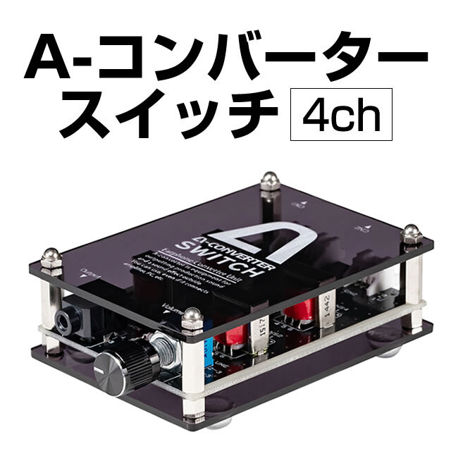 大都技研 押忍！サラリーマン番長2 中古パチスロ実機 [8ch対応] A-SLOT