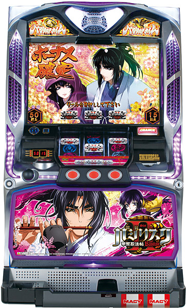 パチスロ実機 初代バジリスク 高性能裏ロム搭載】初代 バジリスク絆