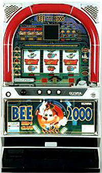 絶版 名機・レトロ特集