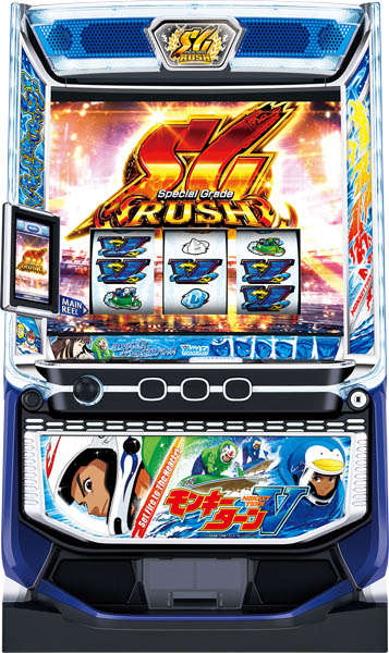 山佐・山佐ネクスト・セブンリーグ | パチスロ・スロット・メーカー別