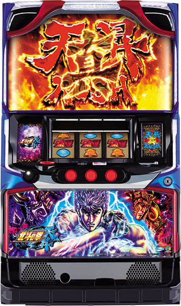 サミー パチスロ北斗の拳 天昇 中古パチスロ実機 [8ch対応][まるごと