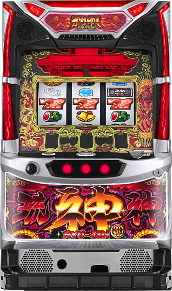 藤商事・JFJ・オレンジ | パチスロ・スロット・メーカー別実機 | 中古