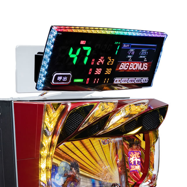 新品】パネラ シュテール 【フラットなパネル型ハイブリッド液晶タイプ