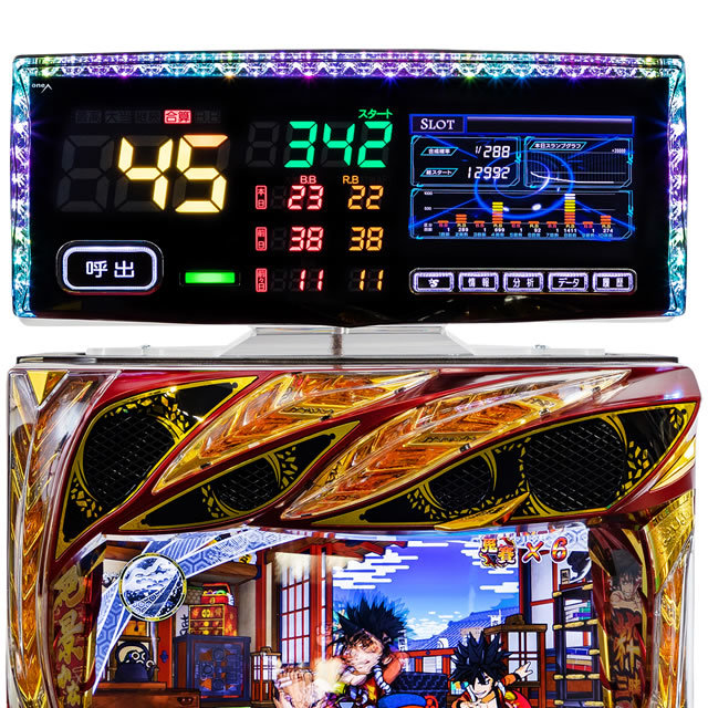 新品】パネラ シュテール 【フラットなパネル型ハイブリッド液晶タイプ